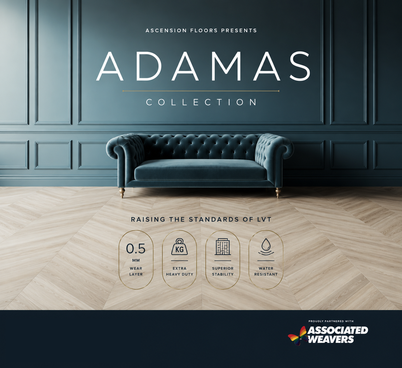 ADAMAS Athena Straight Plank — Hickory